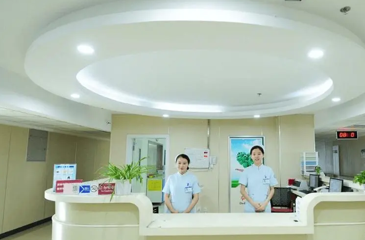 成都私立供卵医院